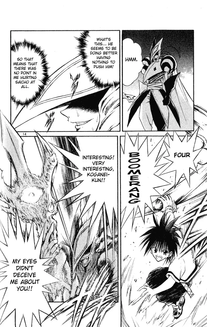 Flame of Recca Chapter 137 14